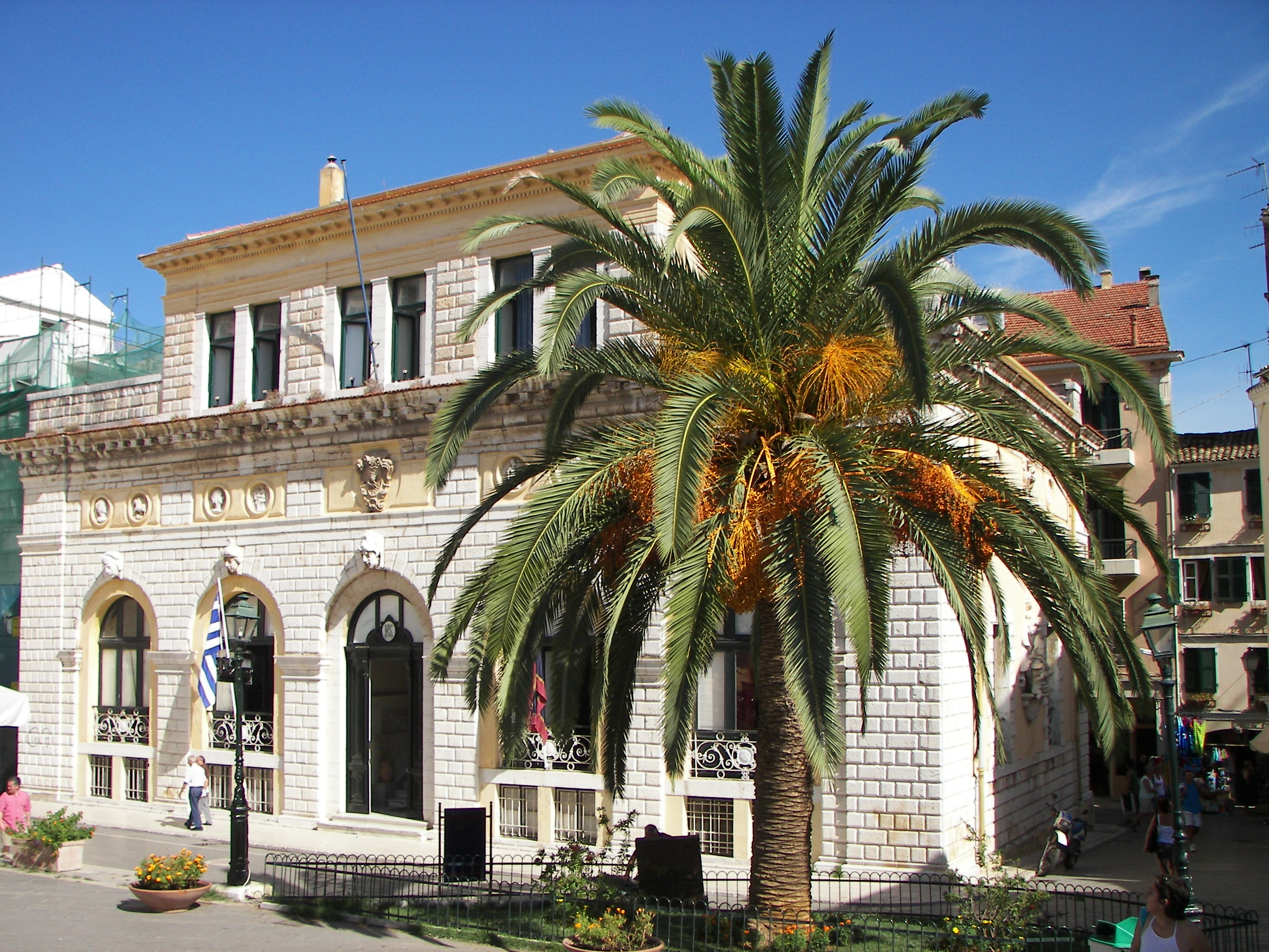 Book your wedding day in Corfu Town Hall